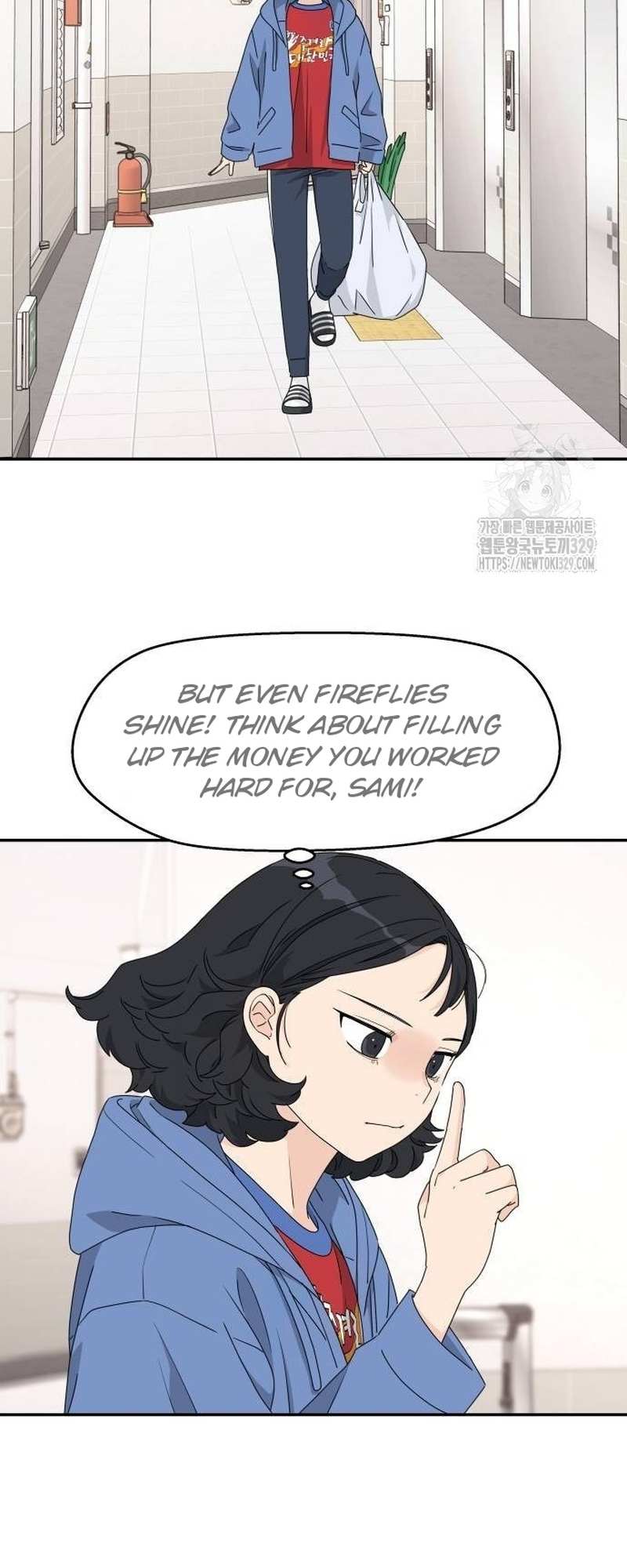 Read Sami Plays the Game chapter 4 image 47 on Lezhin