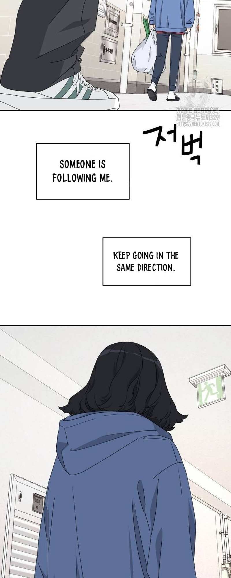Read Sami Plays the Game chapter 4 image 49 on Lezhin