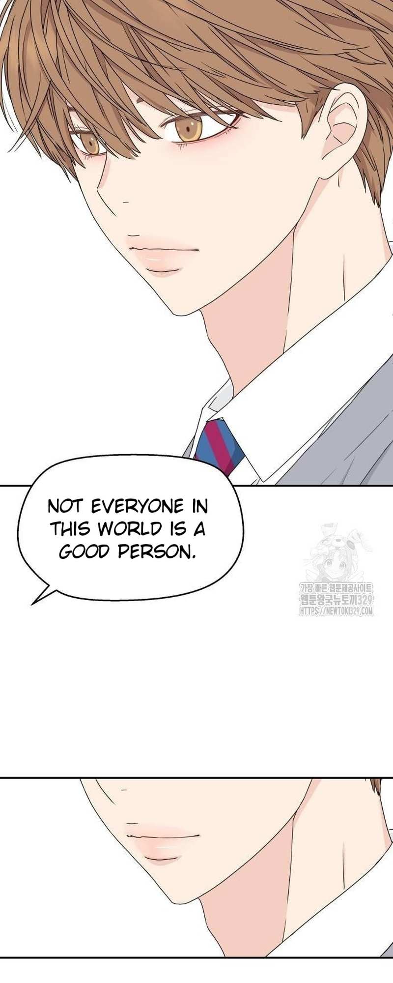 Read Sami Plays the Game chapter 4 image 5 on Lezhin