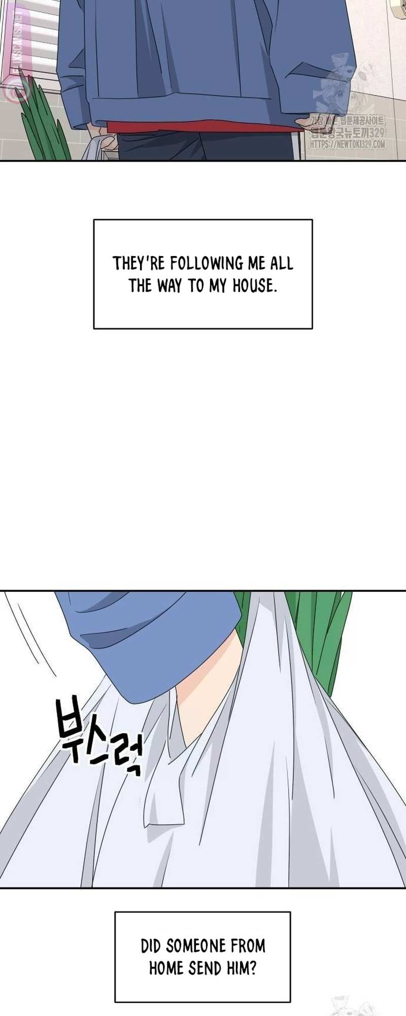 Read Sami Plays the Game chapter 4 image 50 on Lezhin