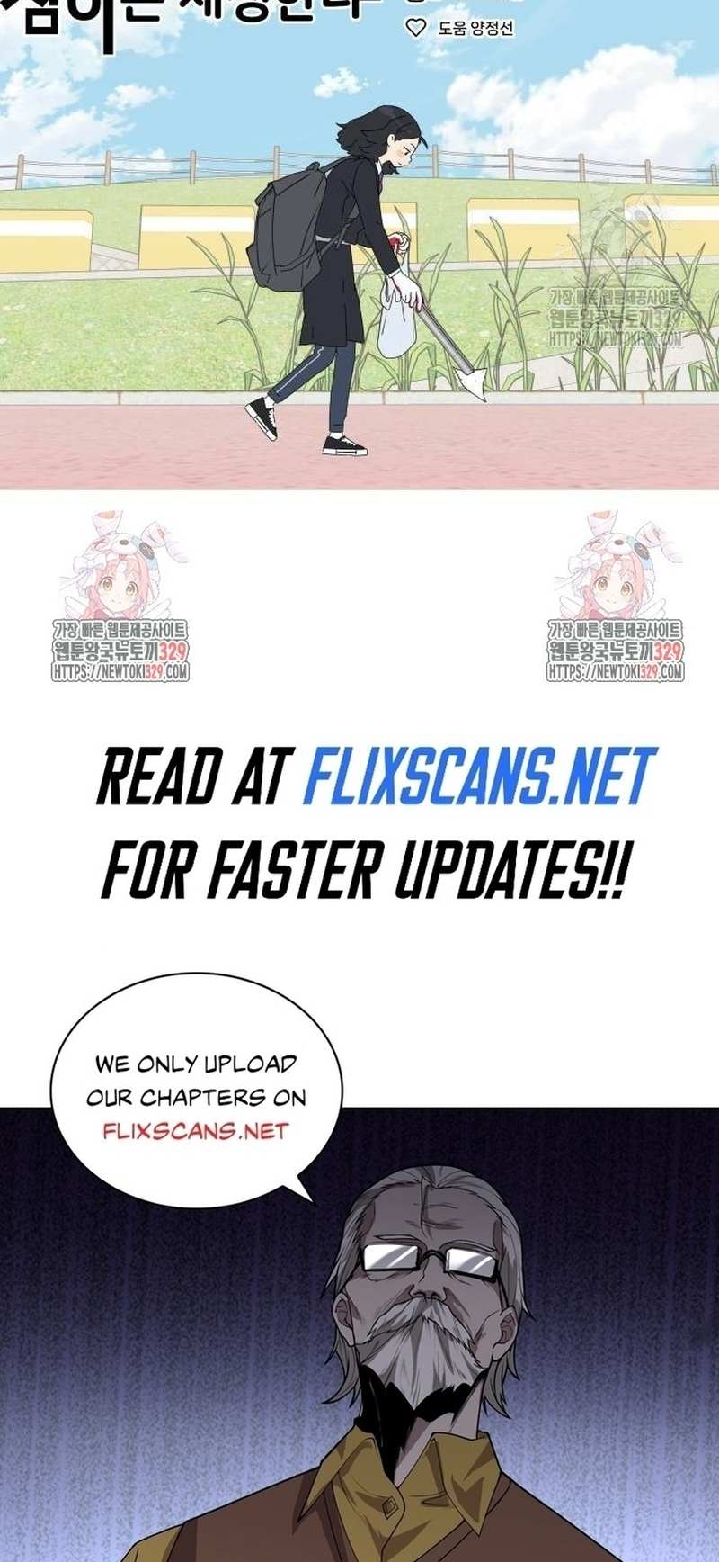 Read Sami Plays the Game chapter 4 image 53 on Lezhin