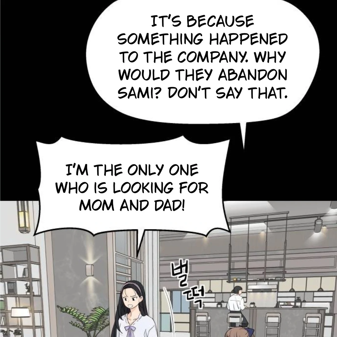 Read Sami Plays the Game chapter 40 image 100 on Lezhin