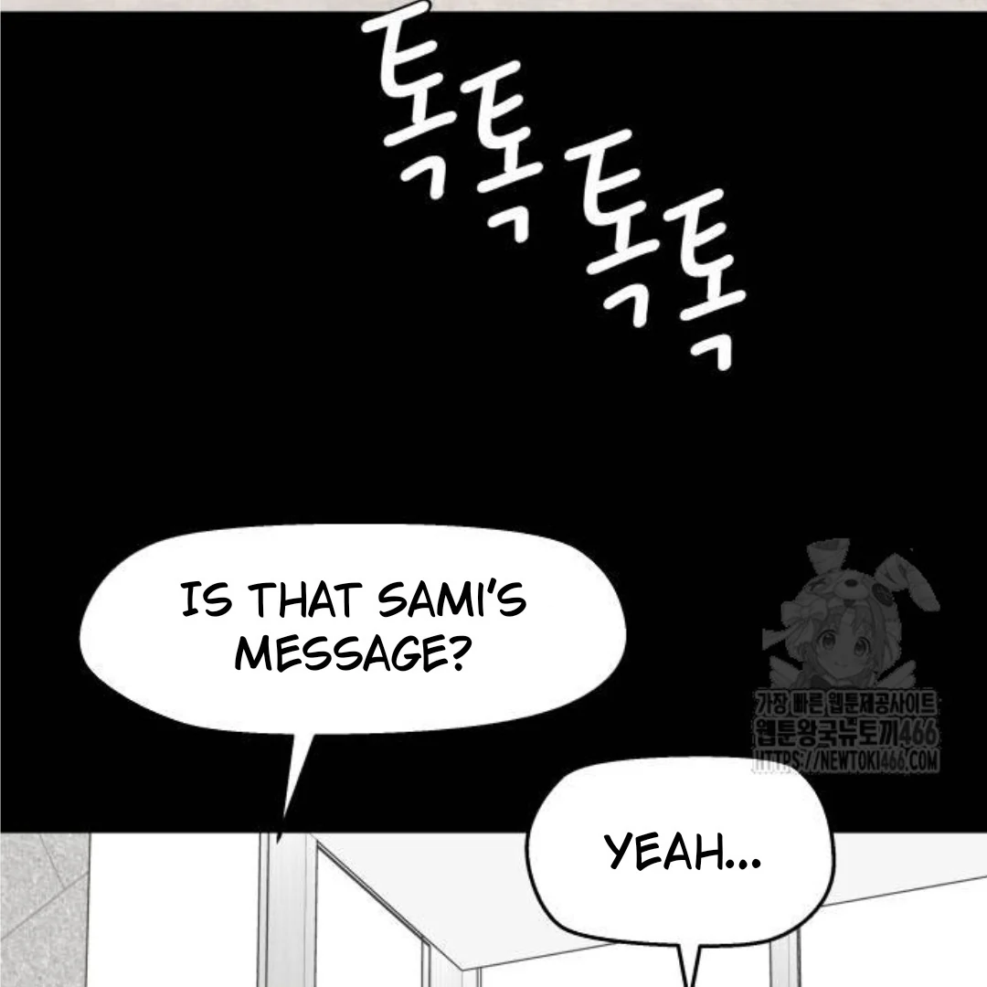 Read Sami Plays the Game chapter 40 image 106 on Lezhin