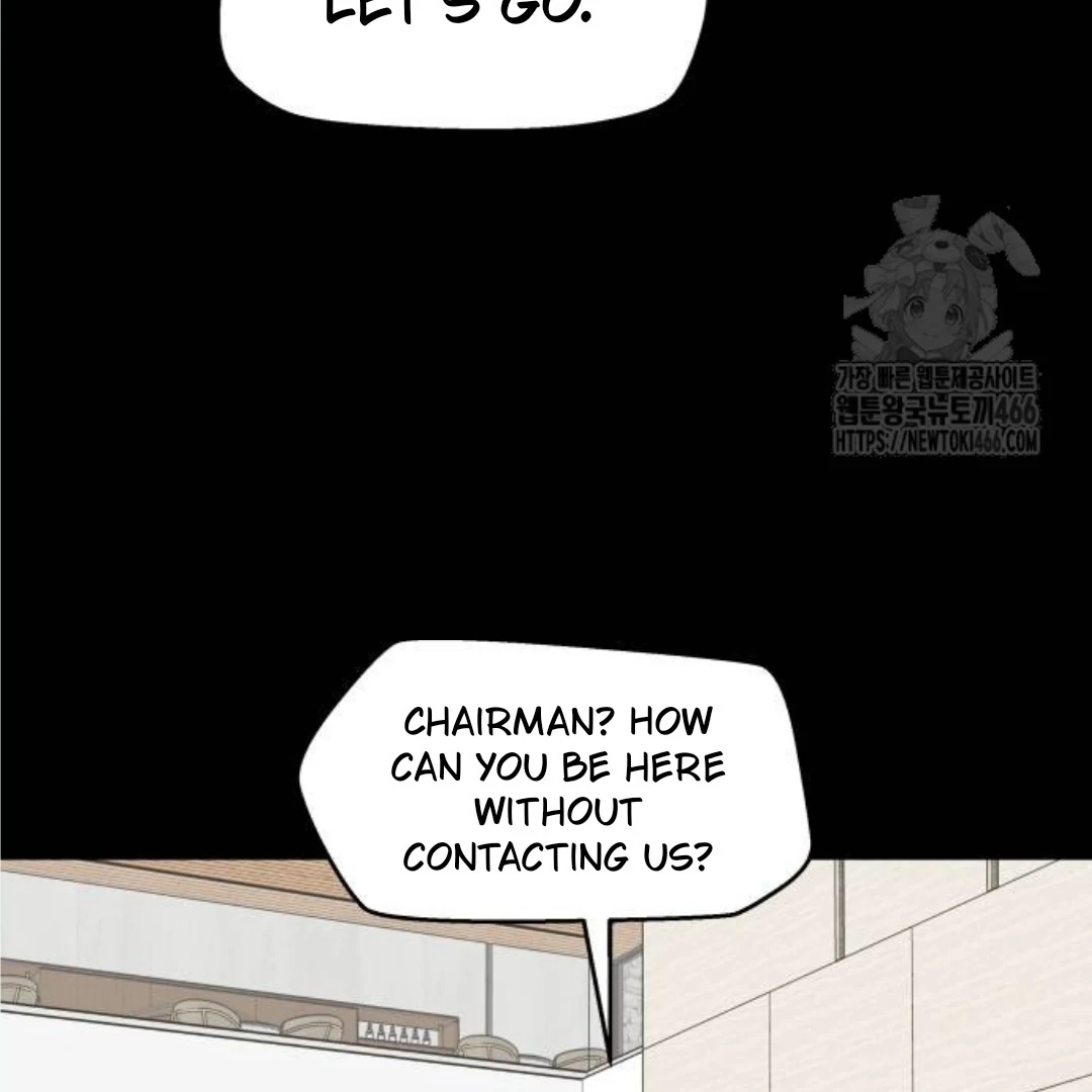 Read Sami Plays the Game chapter 40 image 112 on Lezhin