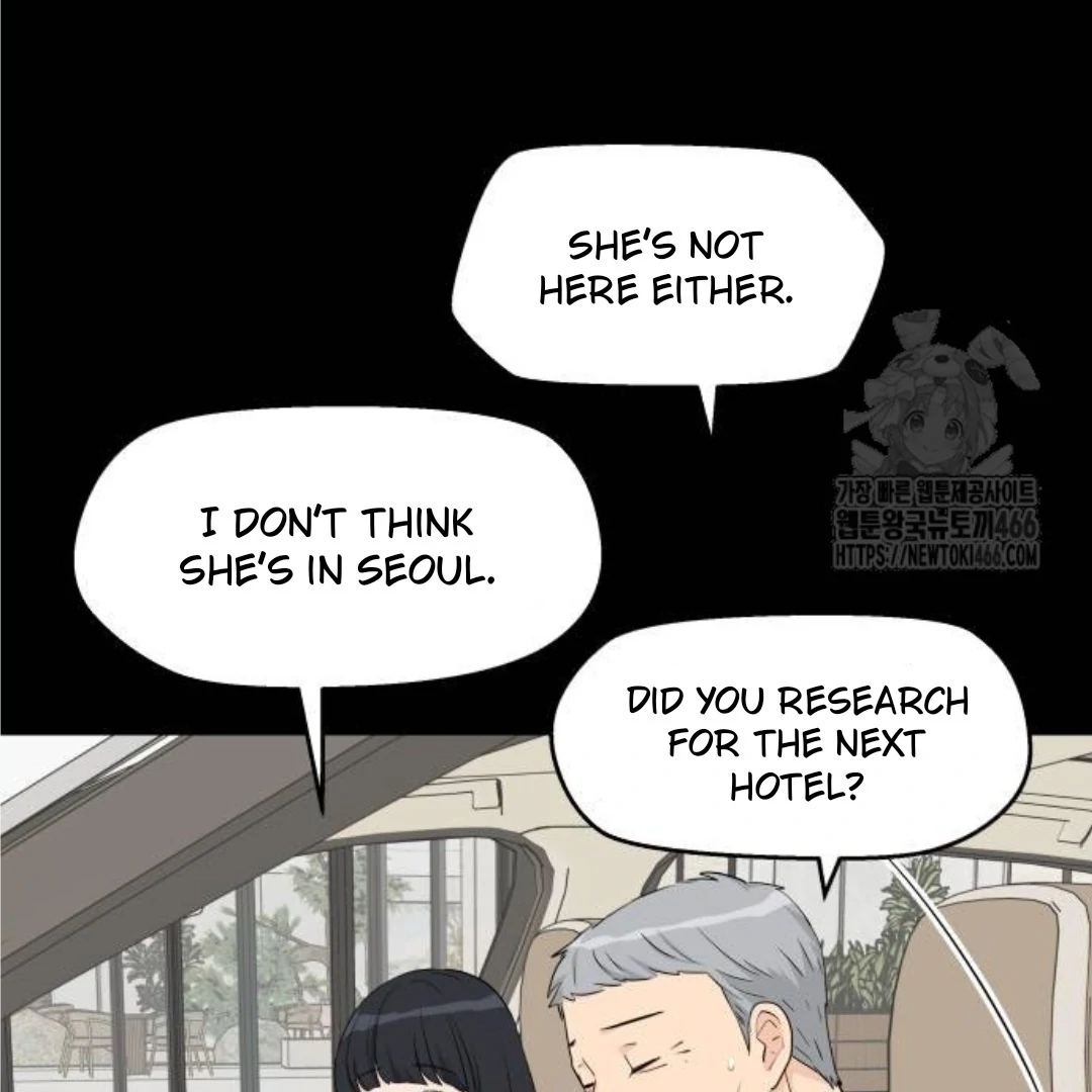 Read Sami Plays the Game chapter 40 image 114 on Lezhin