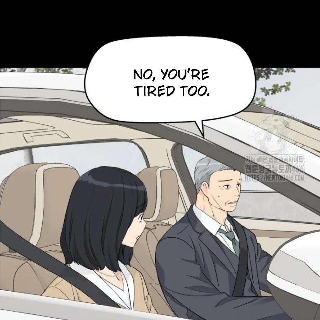 Read Sami Plays the Game chapter 40 image 117 on Lezhin