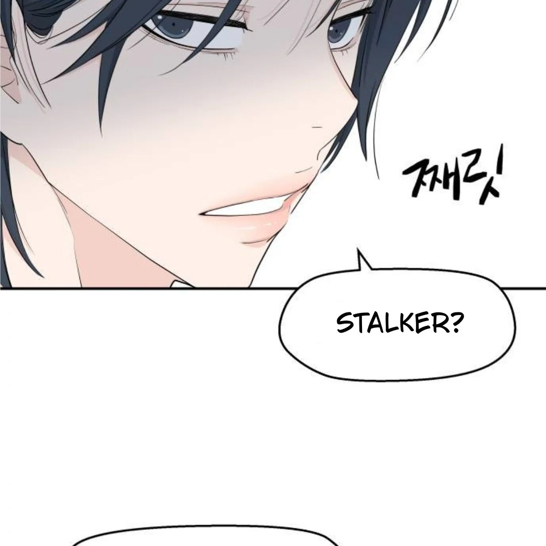 Read Sami Plays the Game chapter 40 image 12 on Lezhin