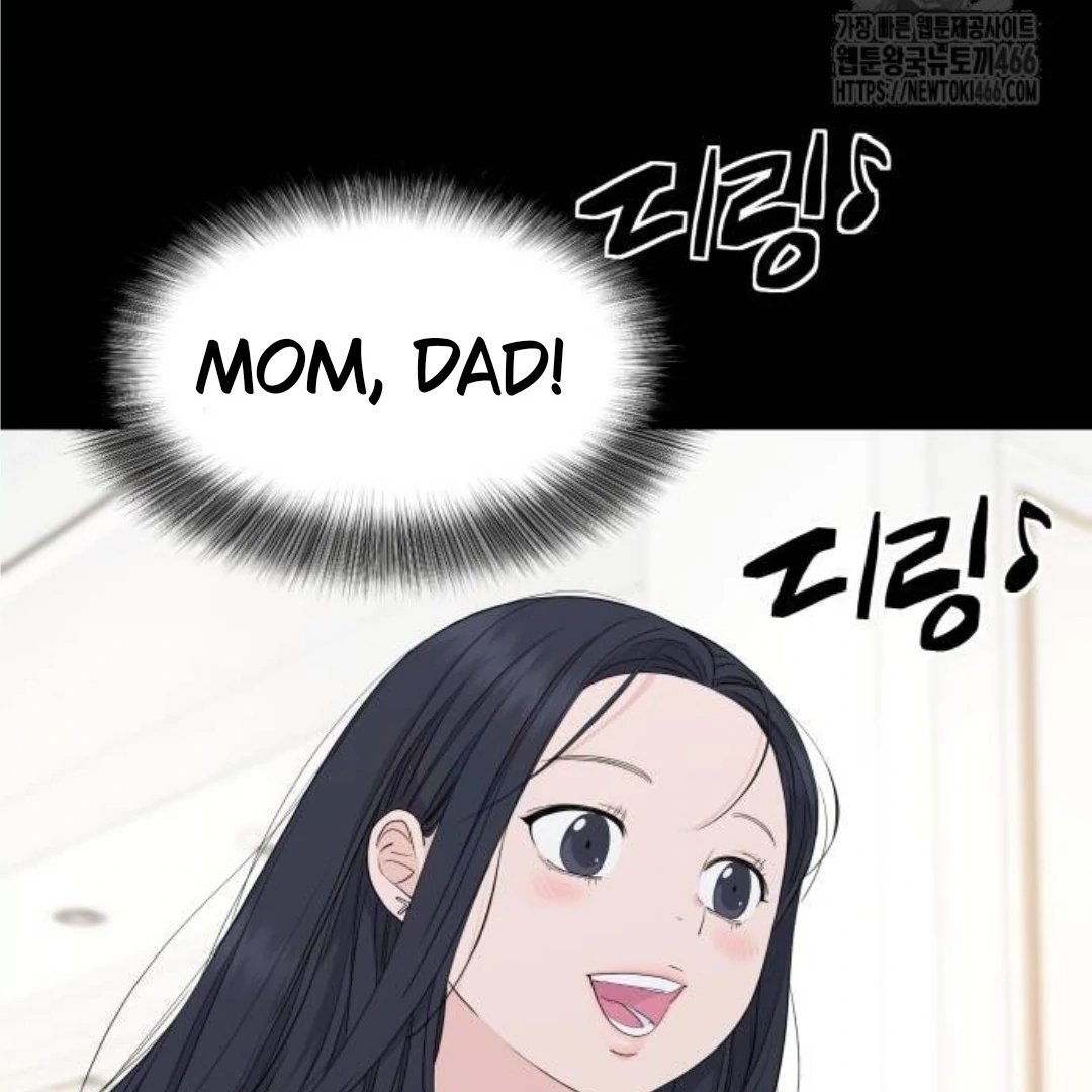 Read Sami Plays the Game chapter 40 image 122 on Lezhin