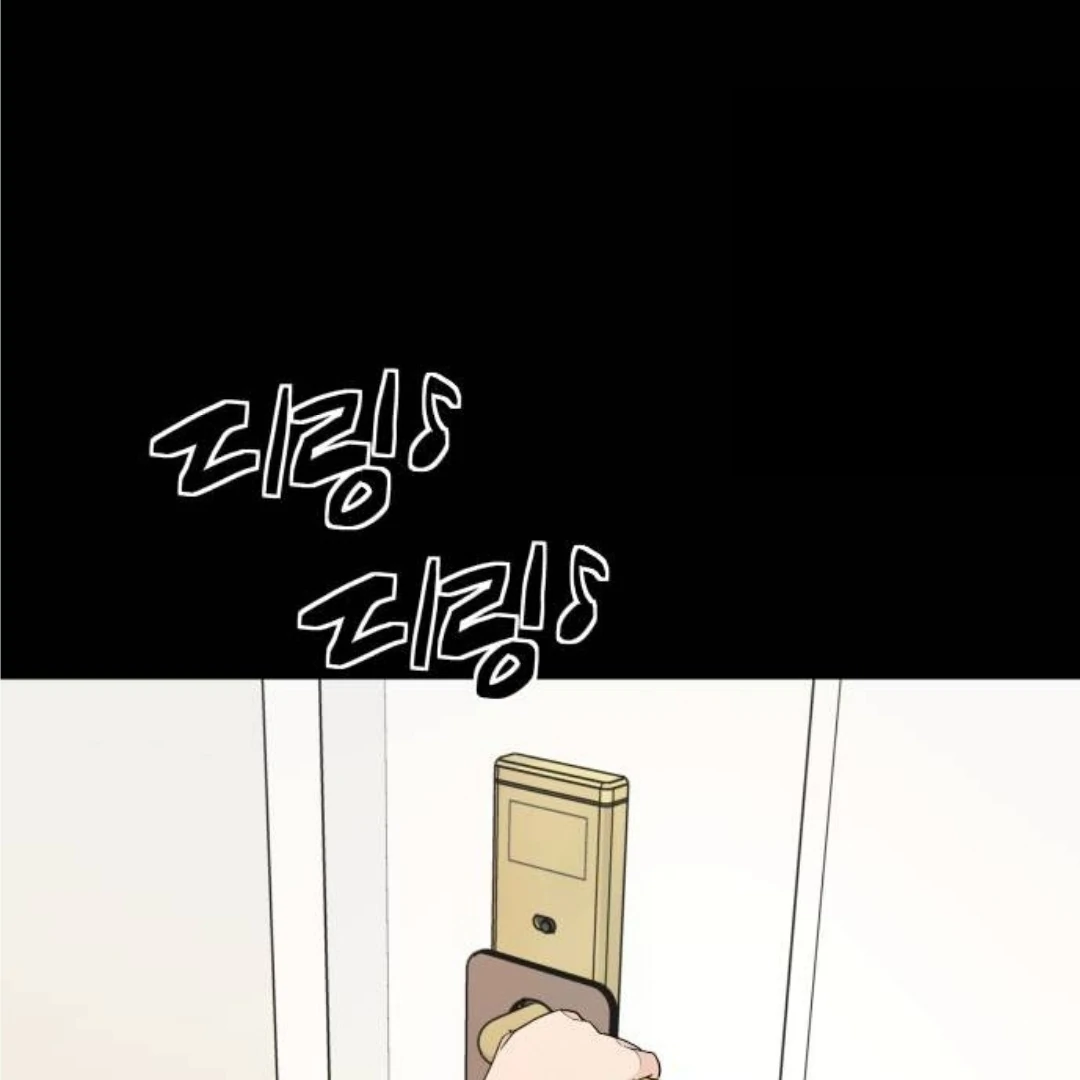 Read Sami Plays the Game chapter 40 image 125 on Lezhin