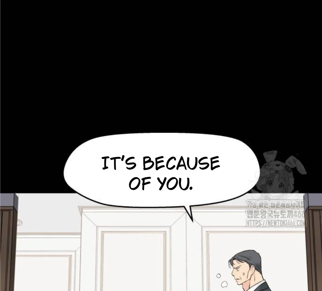 Read Sami Plays the Game chapter 40 image 129 on Lezhin