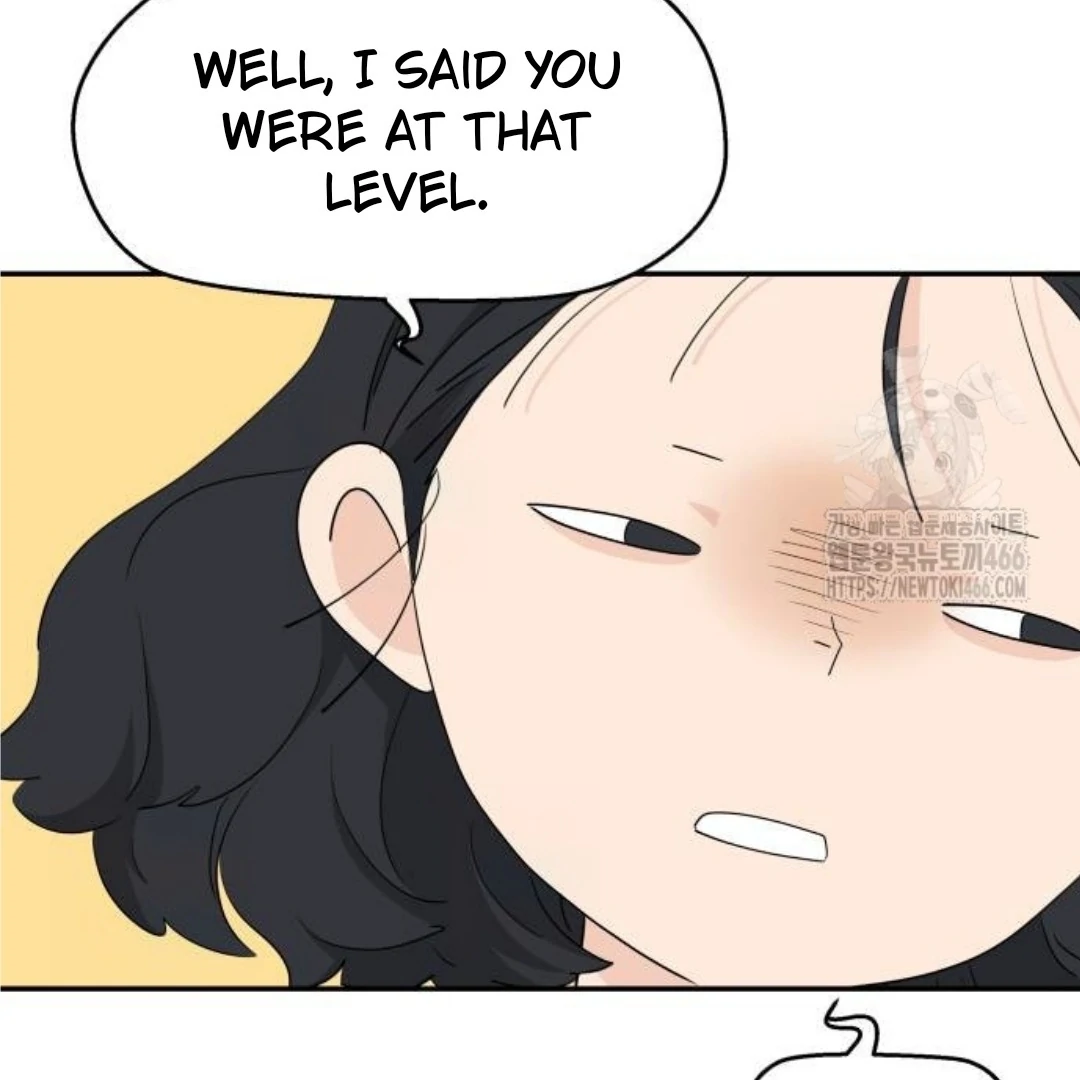 Read Sami Plays the Game chapter 40 image 13 on Lezhin
