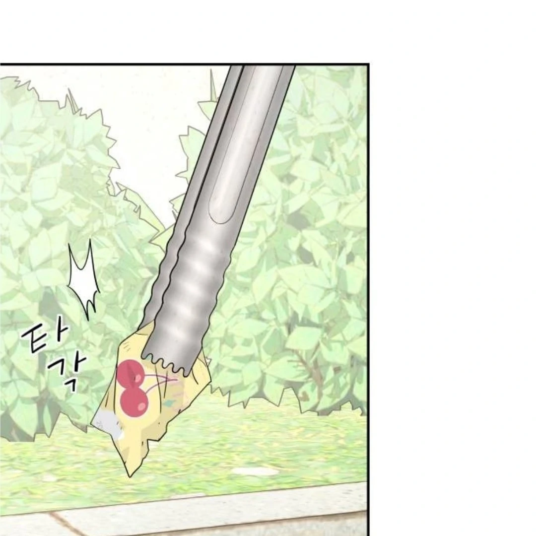 Read Sami Plays the Game chapter 40 image 134 on Lezhin