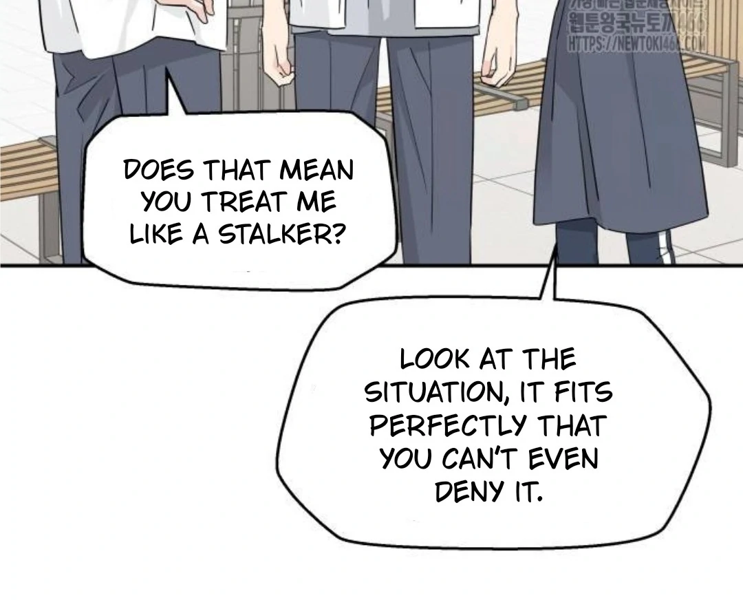 Read Sami Plays the Game chapter 40 image 16 on Lezhin