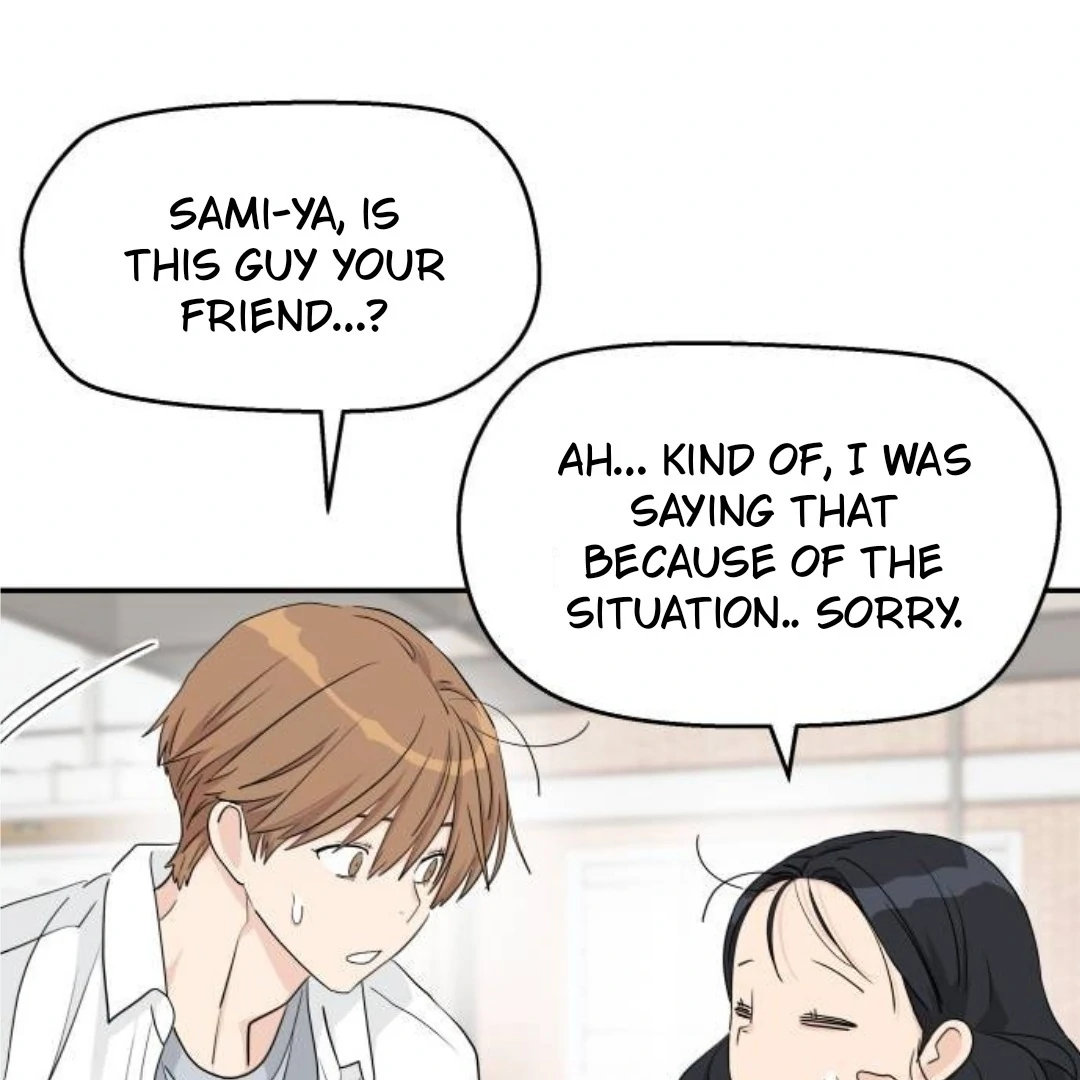 Read Sami Plays the Game chapter 40 image 17 on Lezhin