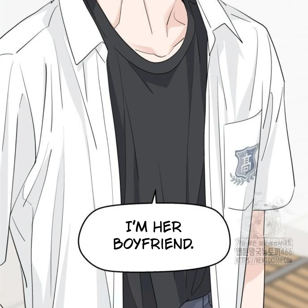 Read Sami Plays the Game chapter 40 image 20 on Lezhin