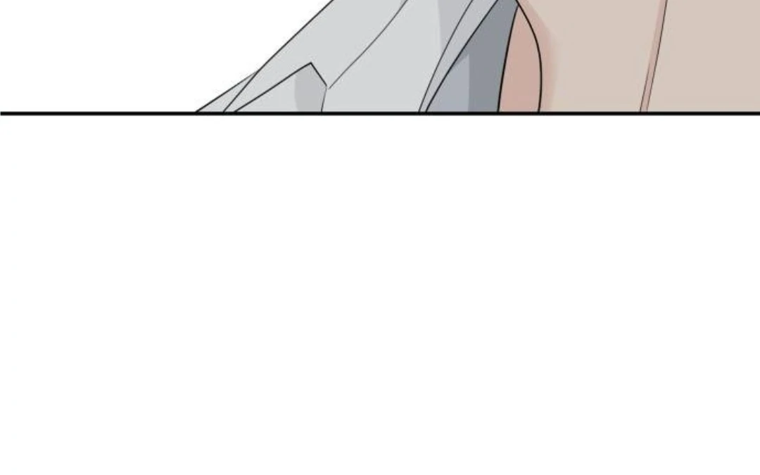 Read Sami Plays the Game chapter 40 image 23 on Lezhin