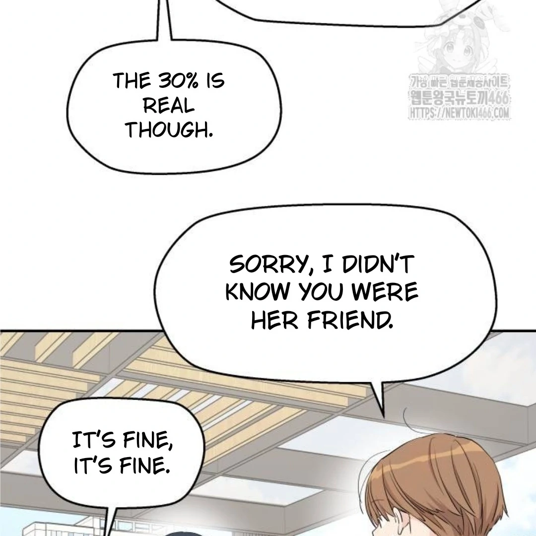 Read Sami Plays the Game chapter 40 image 26 on Lezhin