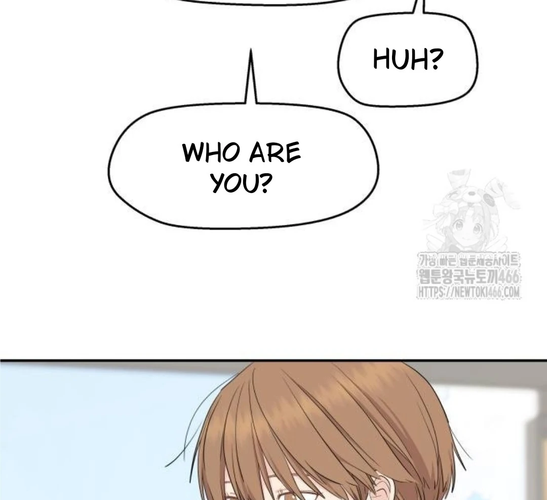 Read Sami Plays the Game chapter 40 image 28 on Lezhin