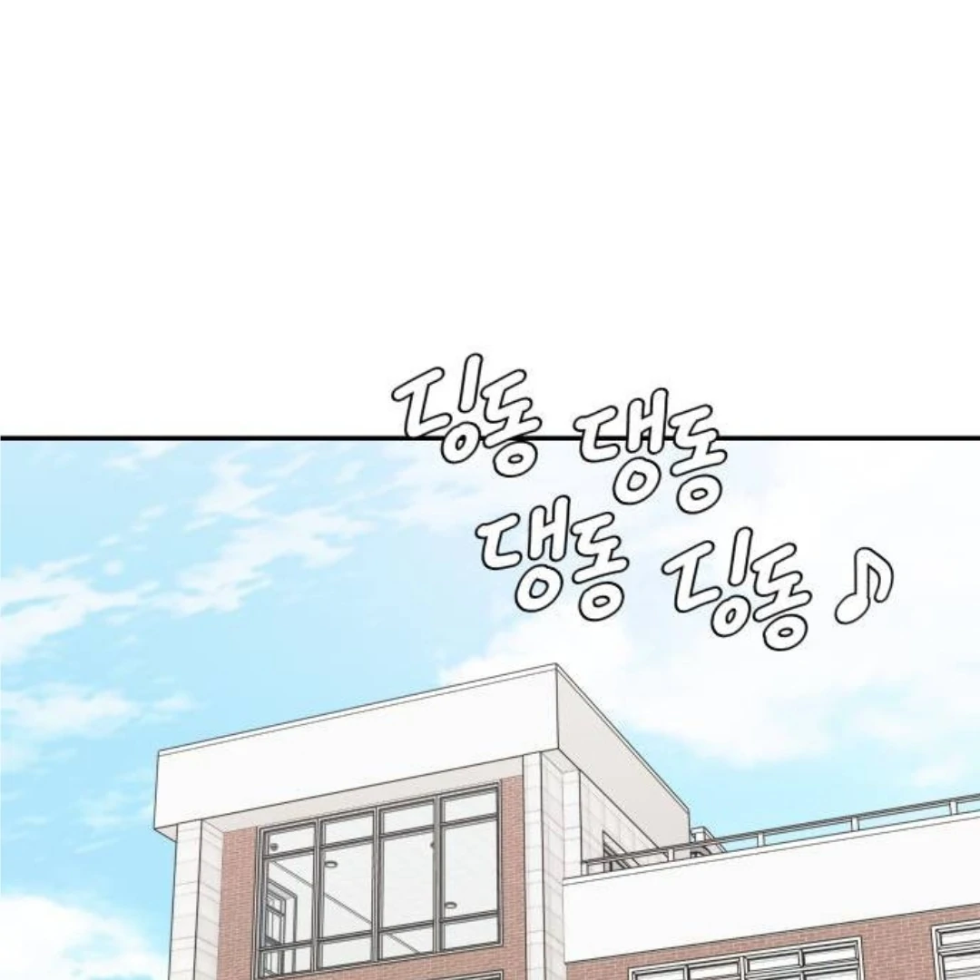 Read Sami Plays the Game chapter 40 image 32 on Lezhin
