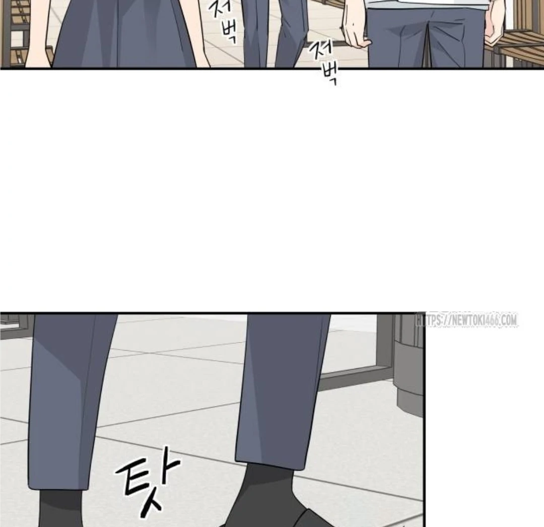 Read Sami Plays the Game chapter 40 image 35 on Lezhin