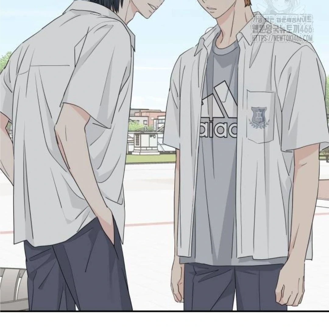 Read Sami Plays the Game chapter 40 image 38 on Lezhin