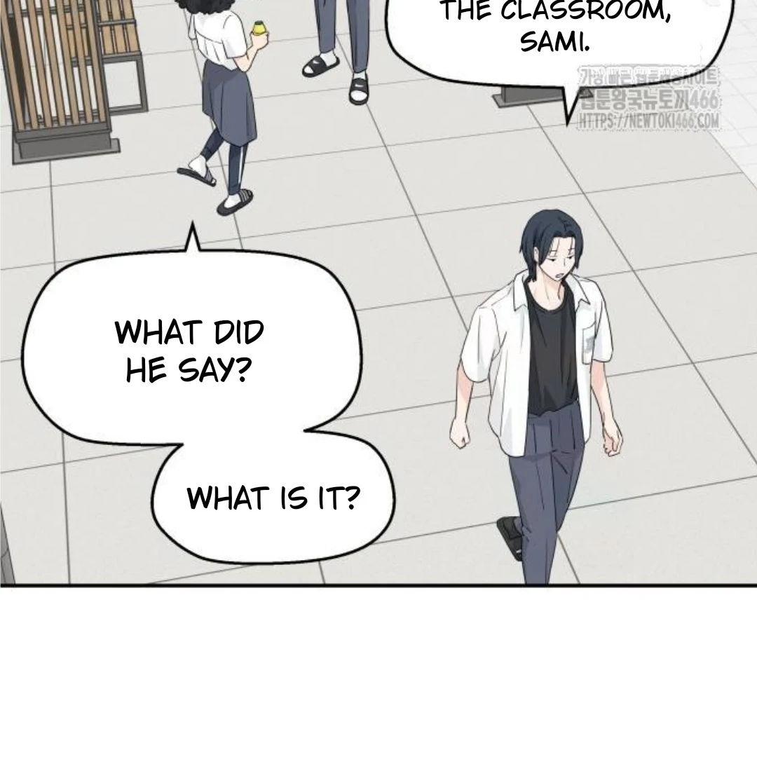 Read Sami Plays the Game chapter 40 image 40 on Lezhin