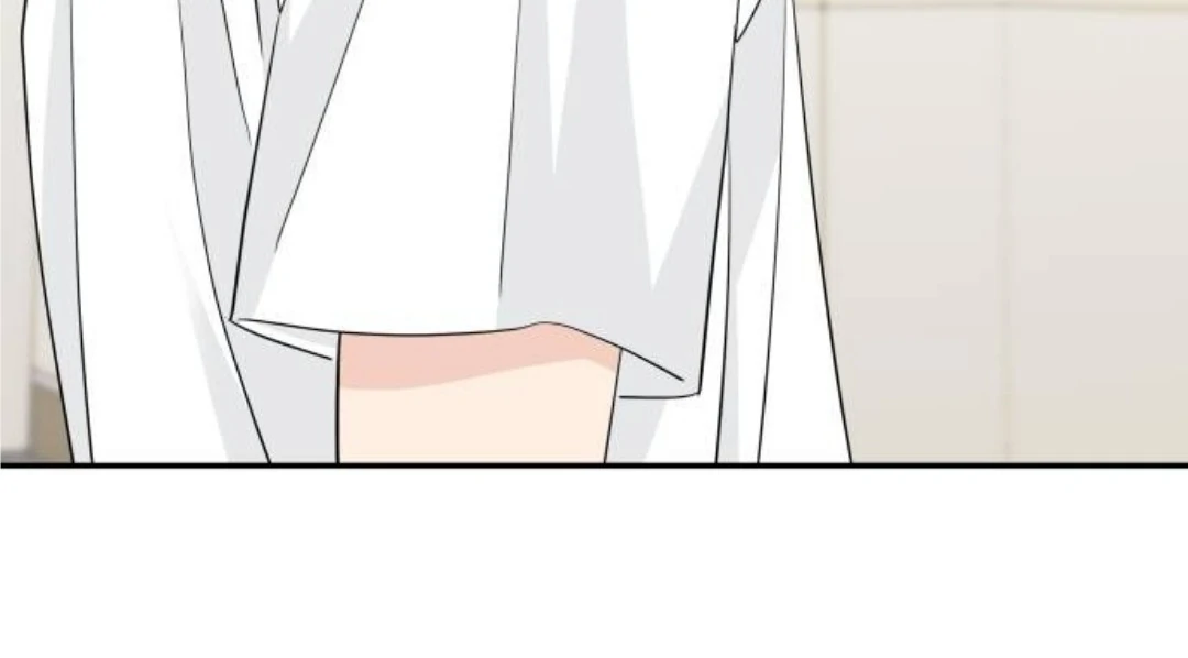 Read Sami Plays the Game chapter 40 image 44 on Lezhin