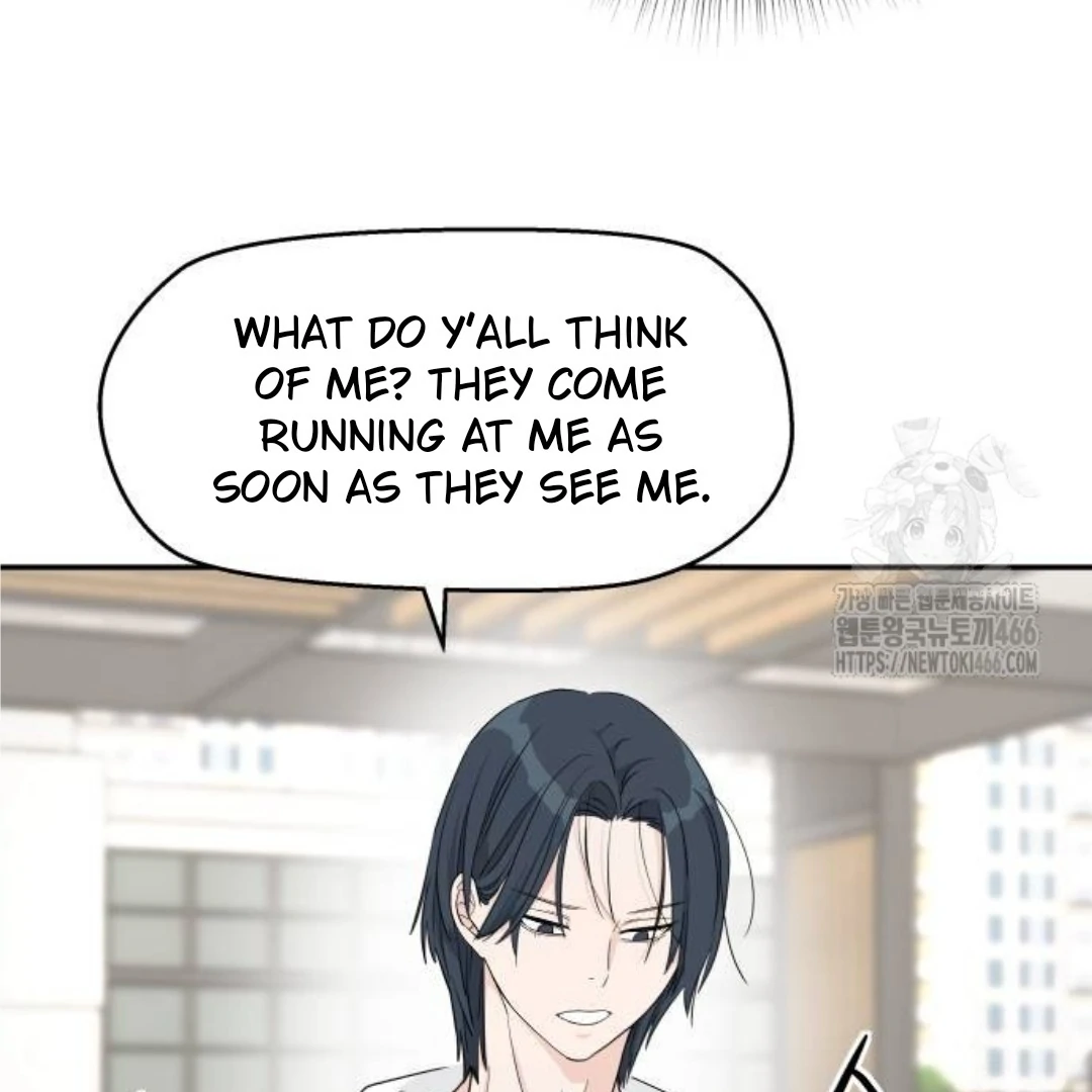 Read Sami Plays the Game chapter 40 image 5 on Lezhin