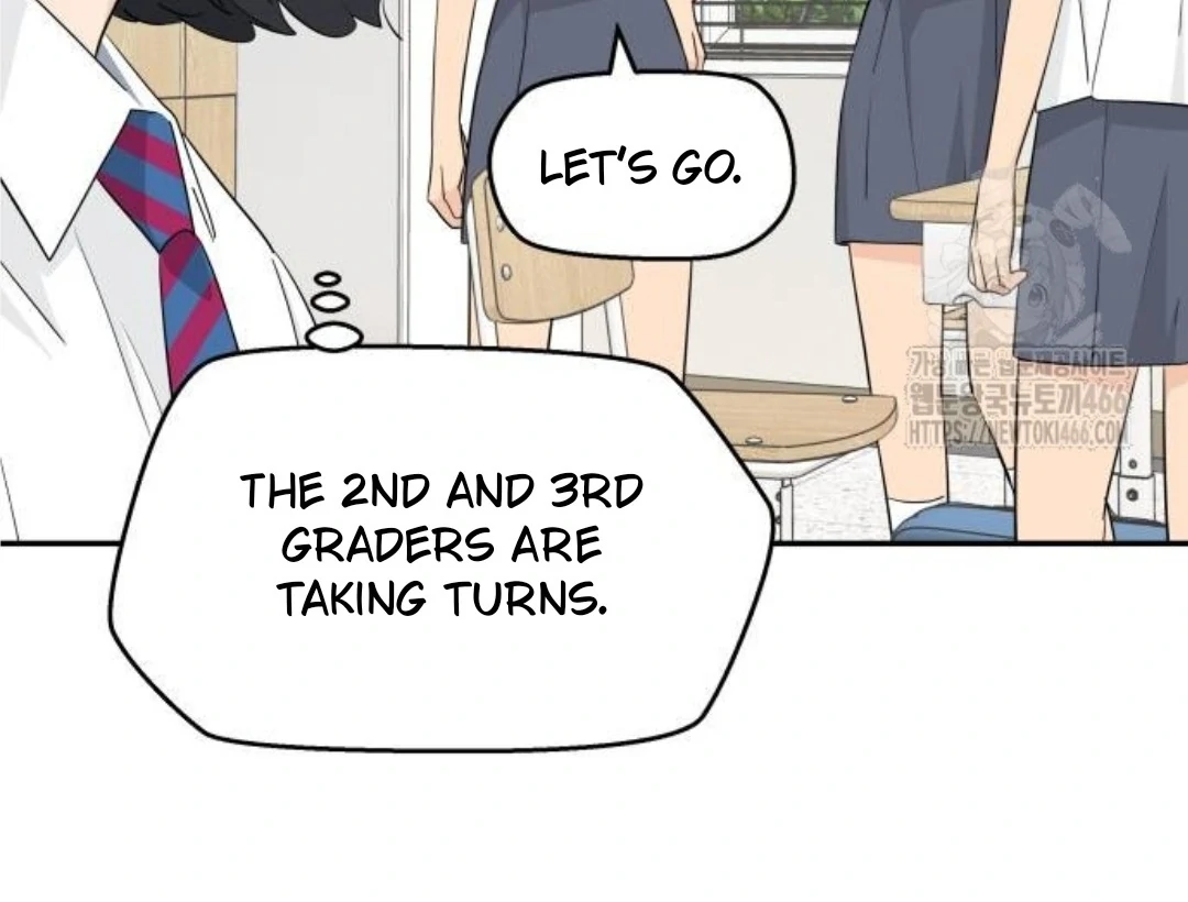 Read Sami Plays the Game chapter 40 image 50 on Lezhin