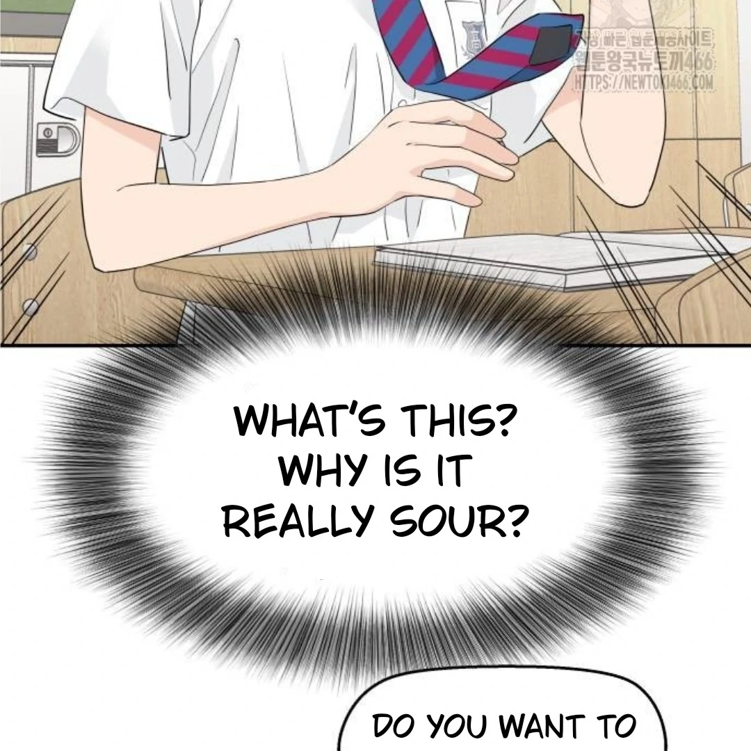 Read Sami Plays the Game chapter 40 image 55 on Lezhin