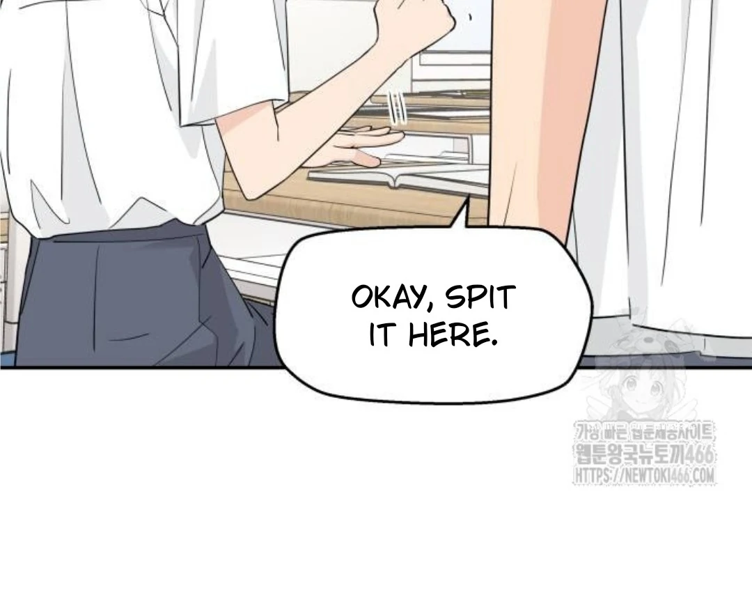 Read Sami Plays the Game chapter 40 image 57 on Lezhin