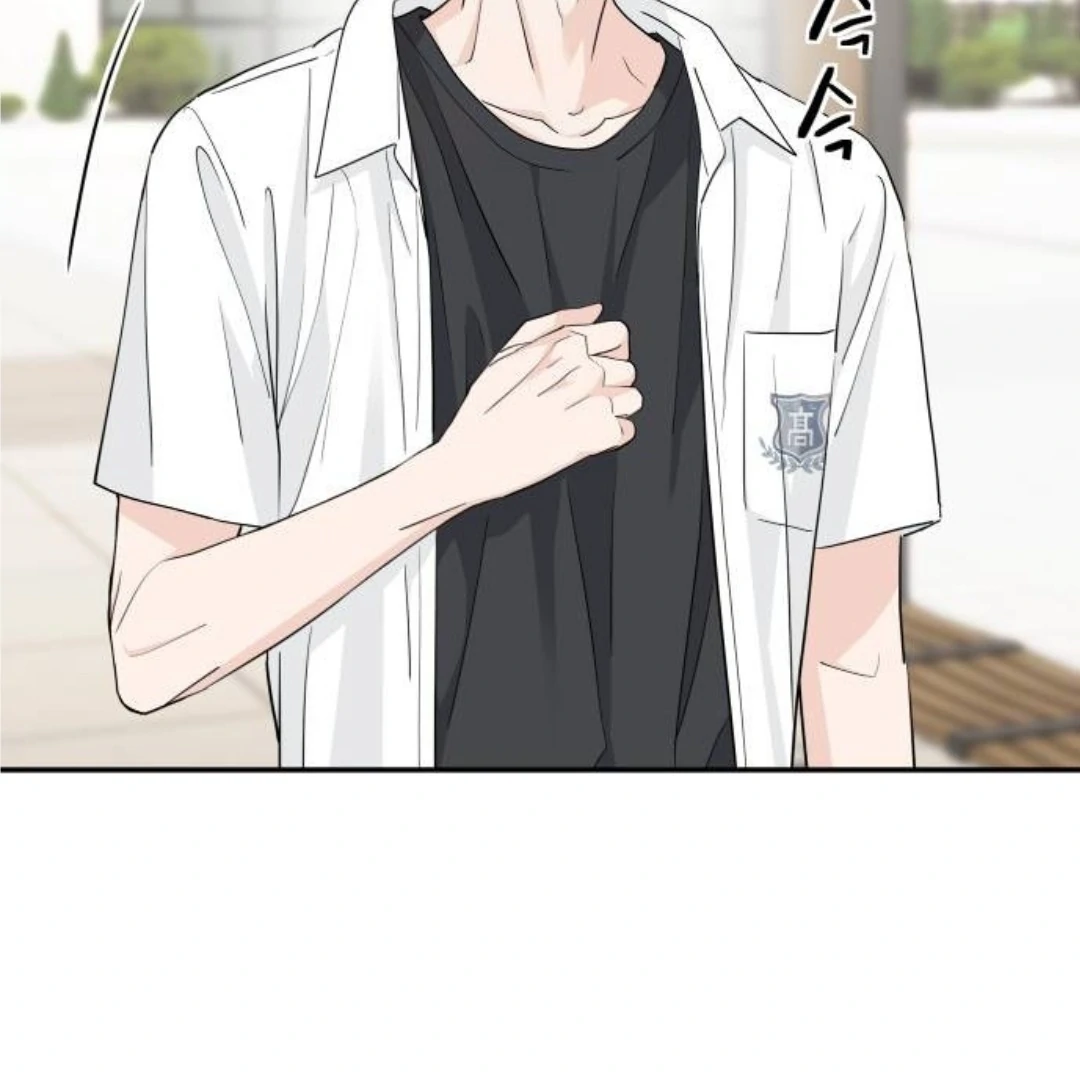 Read Sami Plays the Game chapter 40 image 6 on Lezhin