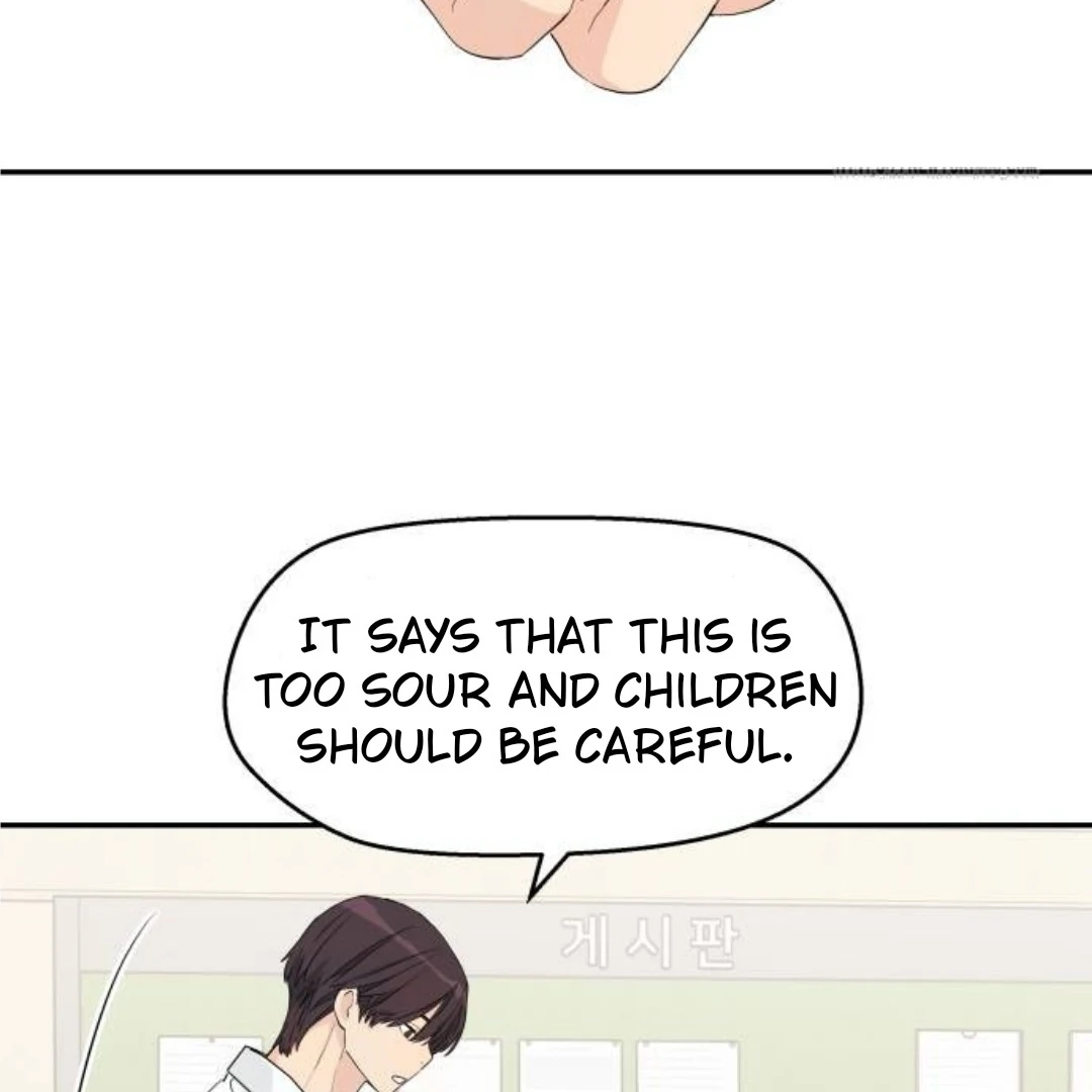 Read Sami Plays the Game chapter 40 image 62 on Lezhin