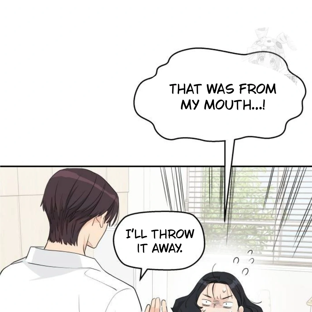 Read Sami Plays the Game chapter 40 image 65 on Lezhin