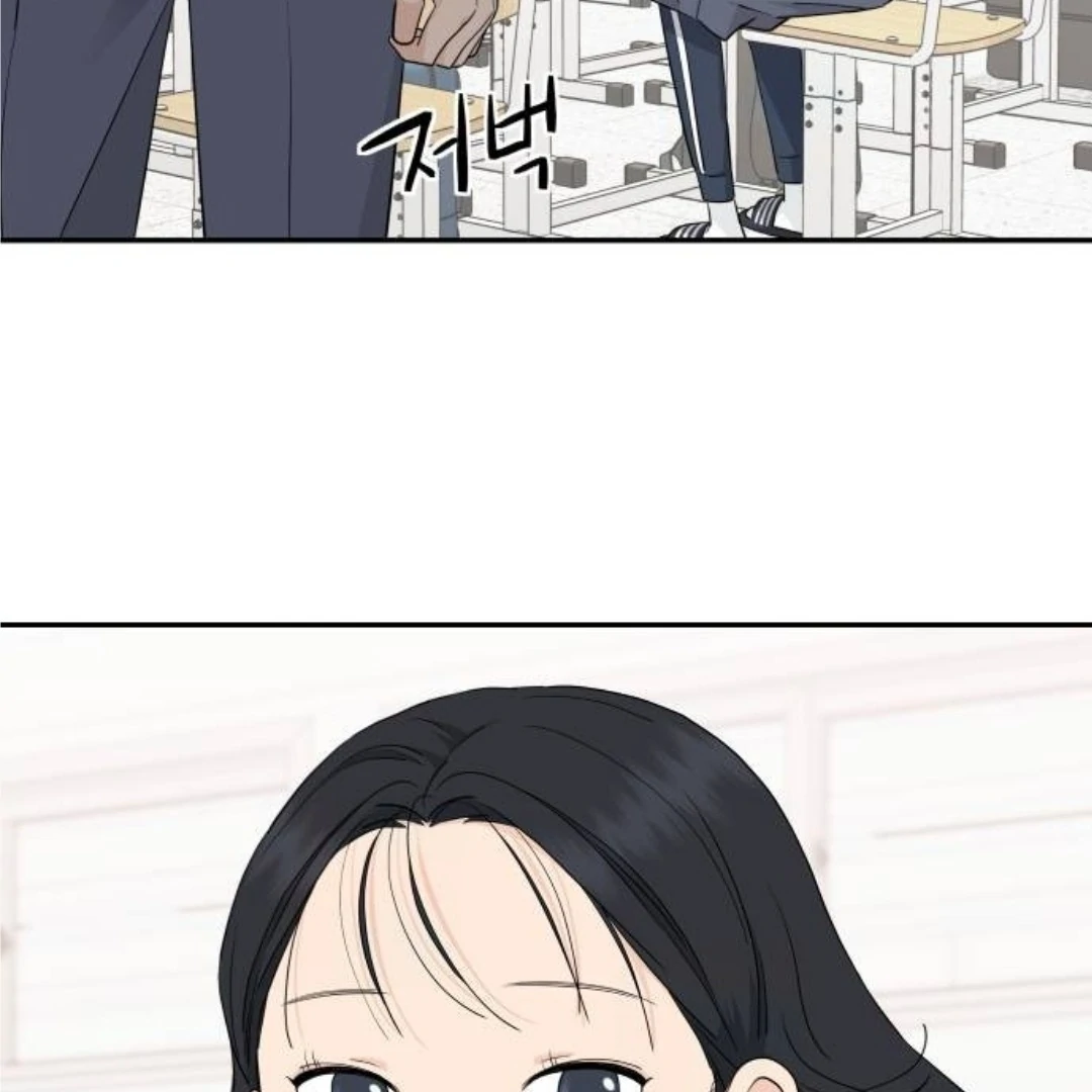 Read Sami Plays the Game chapter 40 image 68 on Lezhin
