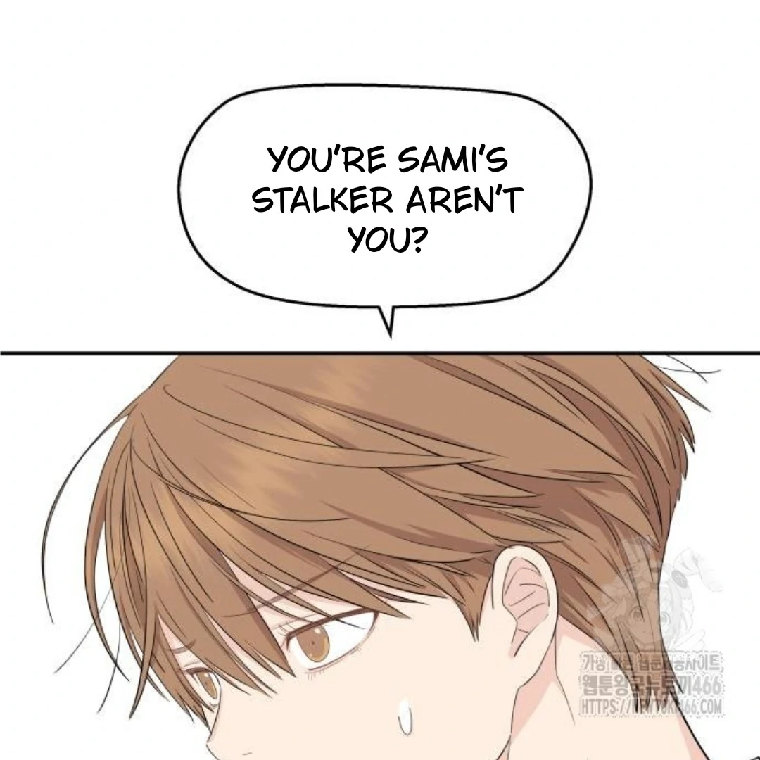 Read Sami Plays the Game chapter 40 image 7 on Lezhin