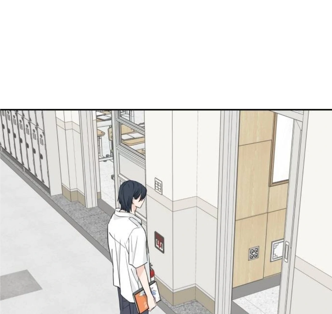 Read Sami Plays the Game chapter 40 image 70 on Lezhin