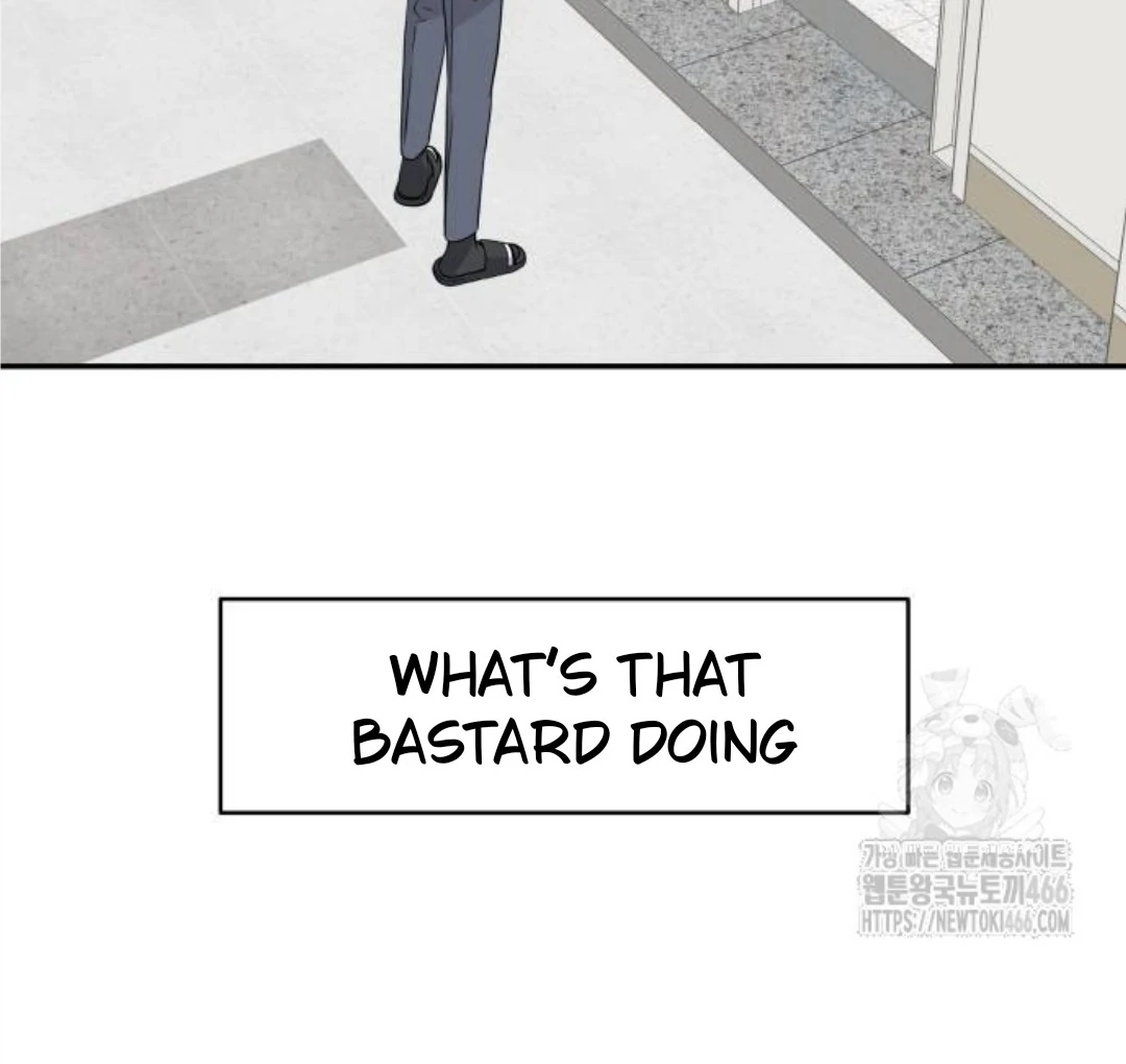 Read Sami Plays the Game chapter 40 image 71 on Lezhin