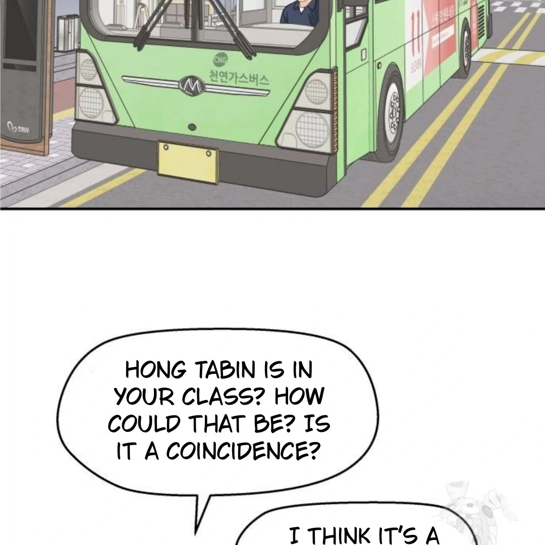 Read Sami Plays the Game chapter 40 image 73 on Lezhin