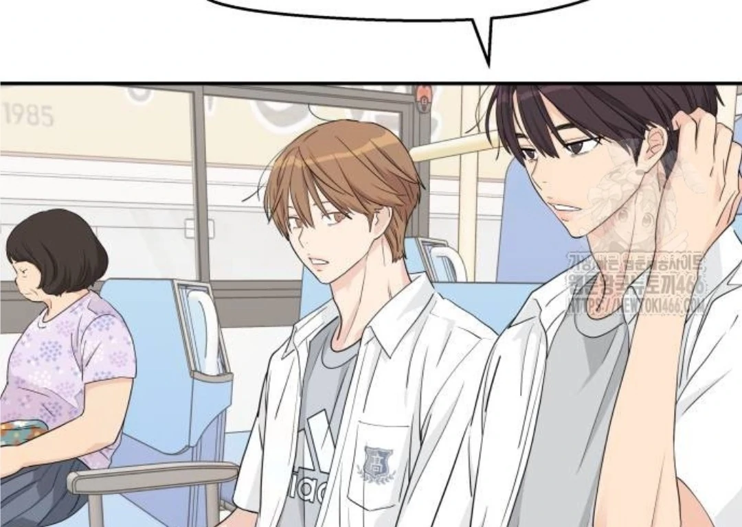 Read Sami Plays the Game chapter 40 image 76 on Lezhin