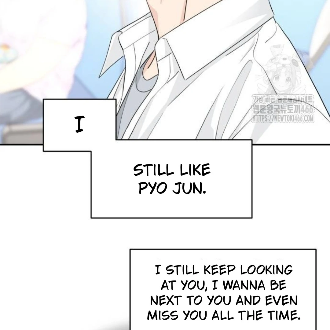 Read Sami Plays the Game chapter 40 image 79 on Lezhin