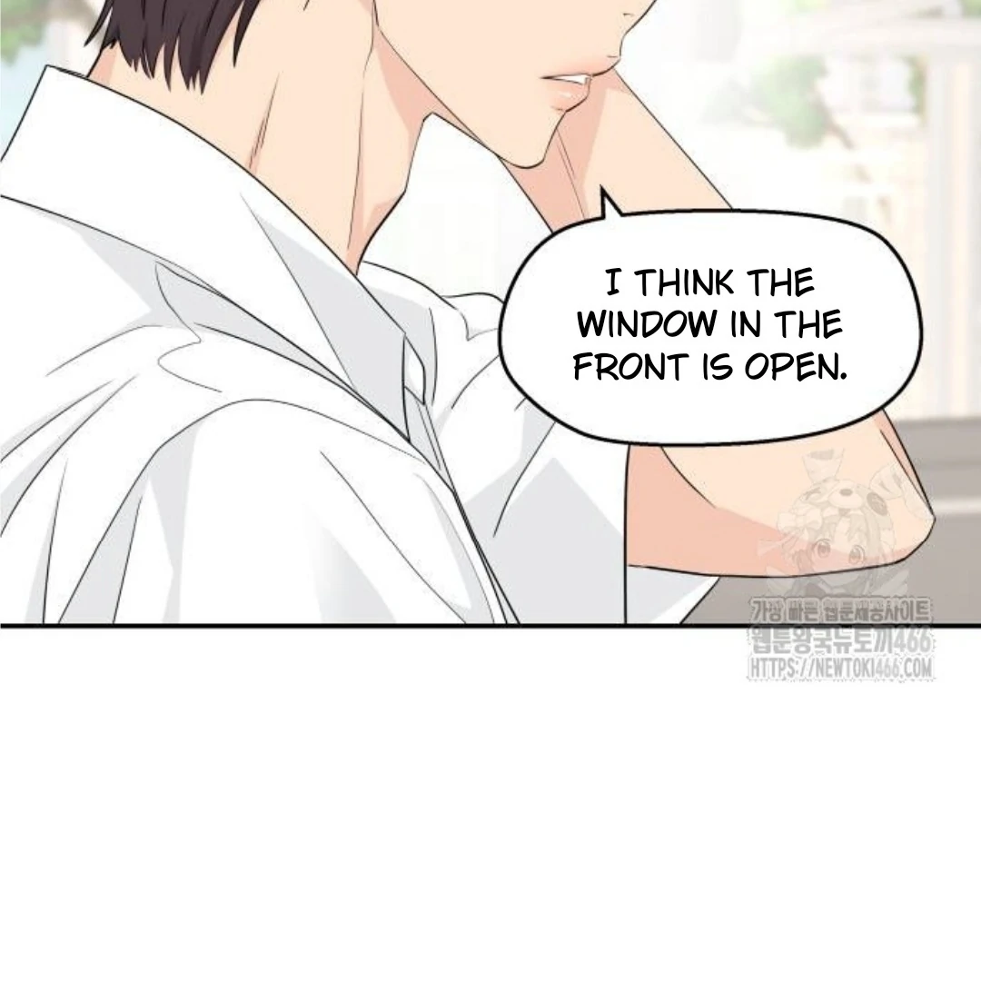 Read Sami Plays the Game chapter 40 image 81 on Lezhin
