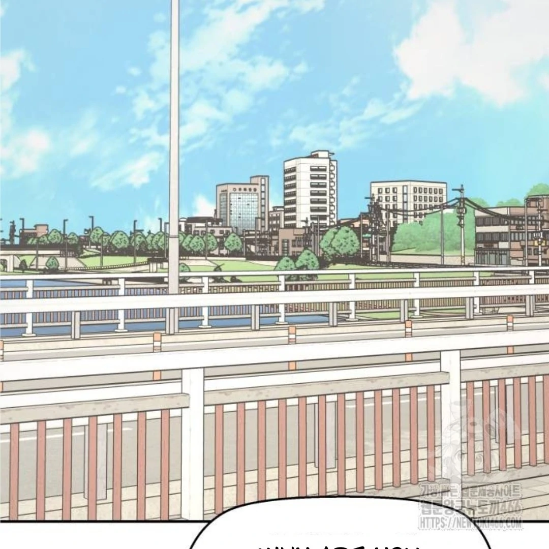 Read Sami Plays the Game chapter 40 image 83 on Lezhin