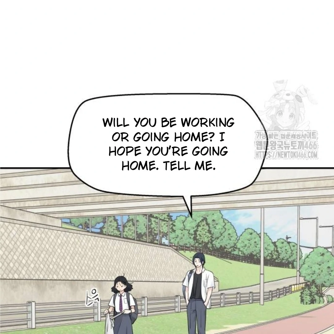 Read Sami Plays the Game chapter 40 image 86 on Lezhin