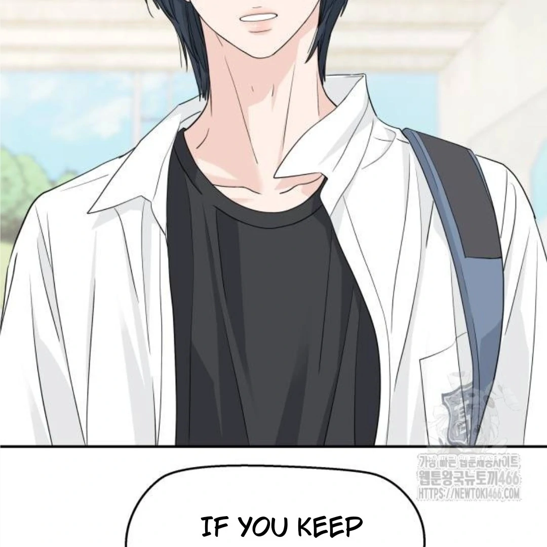Read Sami Plays the Game chapter 40 image 90 on Lezhin