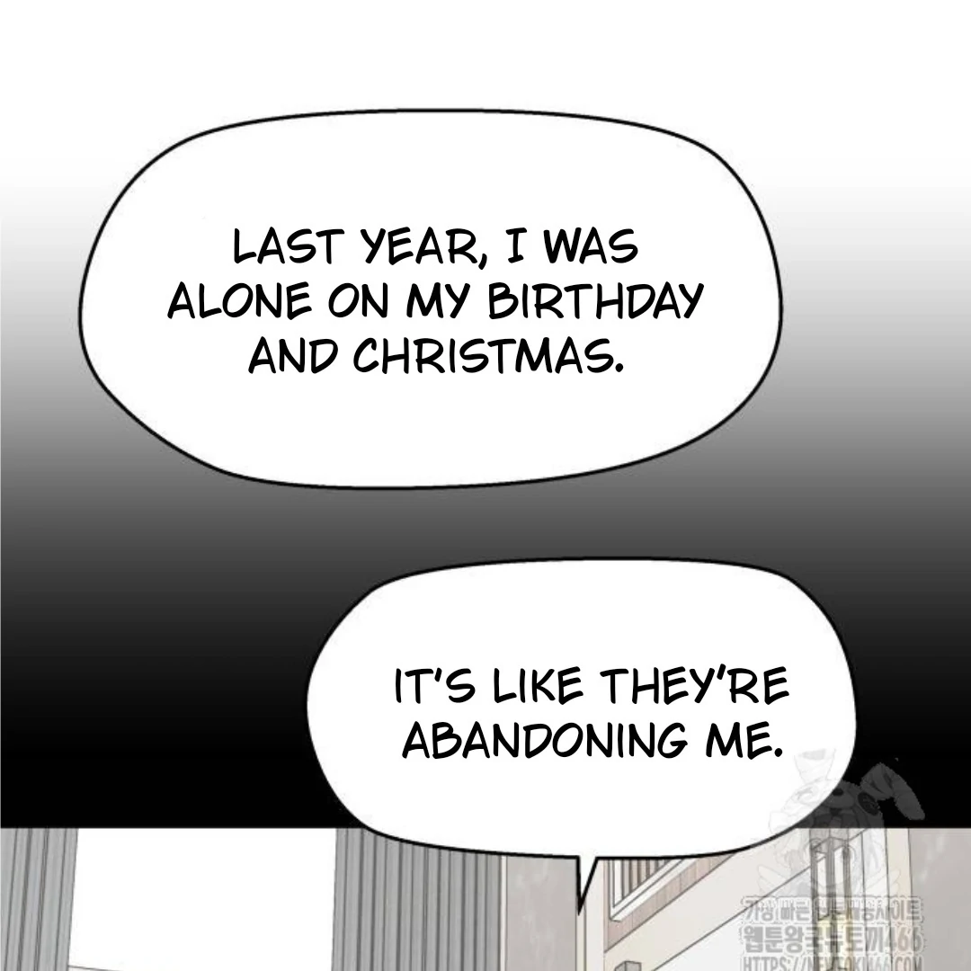 Read Sami Plays the Game chapter 40 image 98 on Lezhin