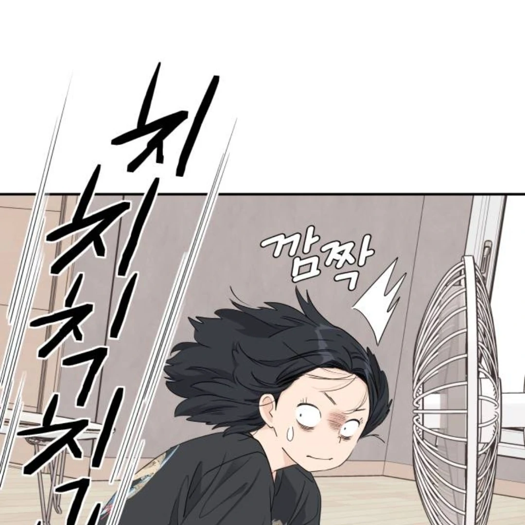 Read Sami Plays the Game chapter 41 image 10 on Lezhin