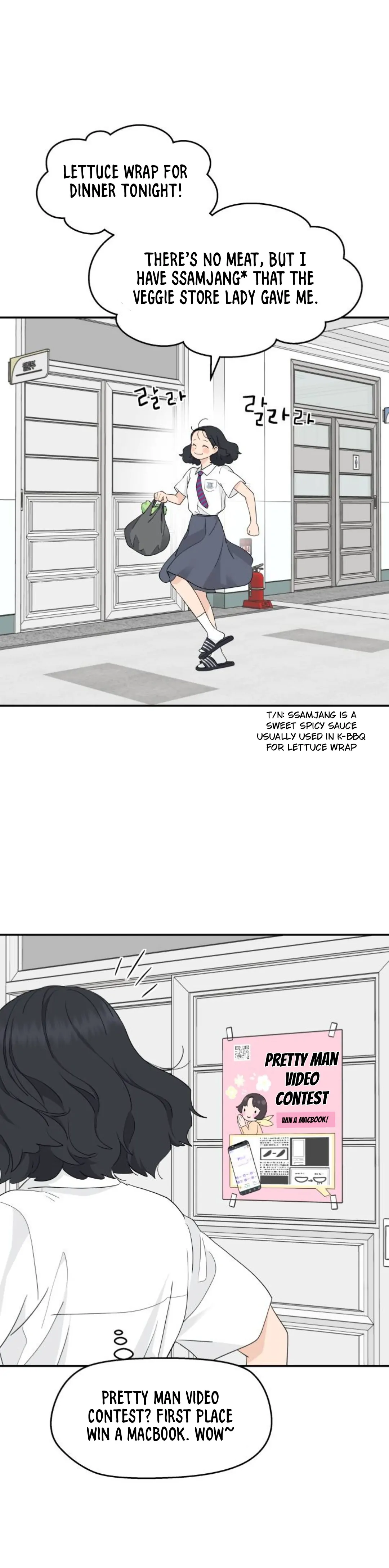 Read Sami Plays the Game chapter 41 image 106 on Lezhin