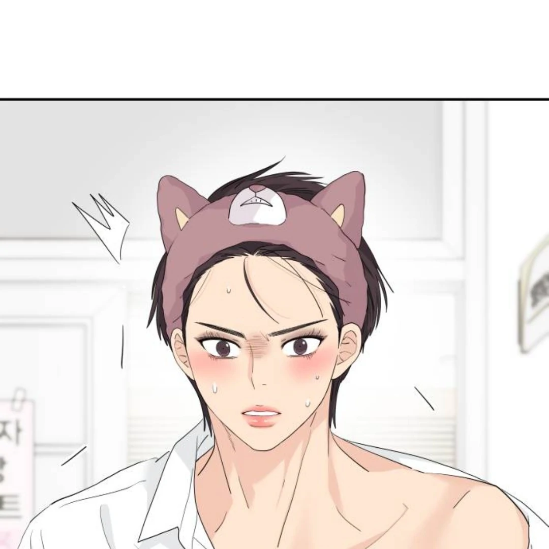 Read Sami Plays the Game chapter 41 image 109 on Lezhin