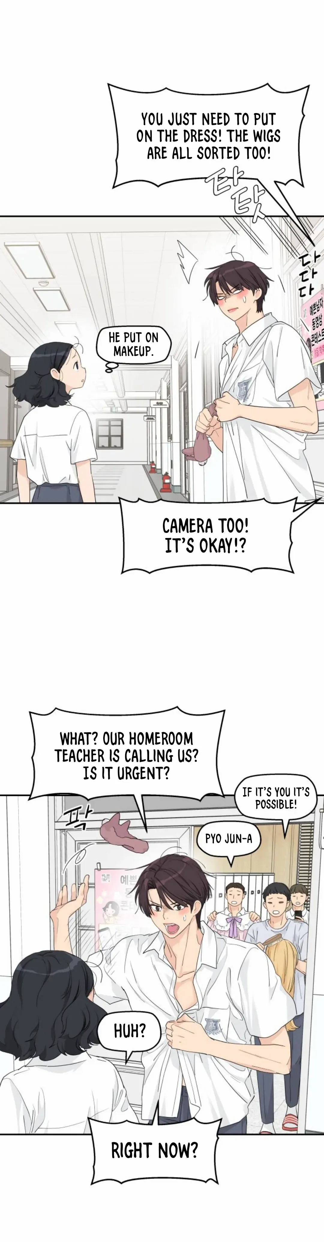 Read Sami Plays the Game chapter 41 image 115 on Lezhin